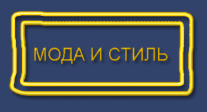 Пилотируемый полет вокруг Венеры и Марса уже в 2021